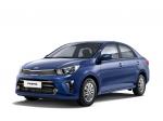 Kia Pegas 2017 года